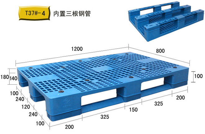 双面复合材料托盘